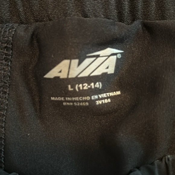 Avia athletic shorts - Picture 4 of 4